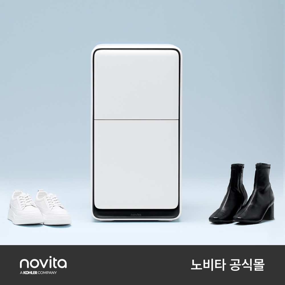 노비타 NSM-R5A0G 슈매니저 2단신발건조기 신발관리기 단화 장화 운동화 탈취 슈케어 - 상세 이미지 3