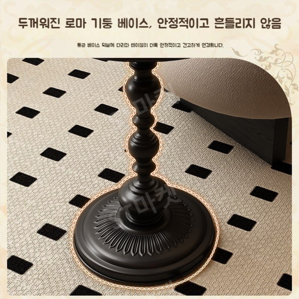 미국 복고풍 커피테이블 소파 사이드테이블 라이트 럭셔리 작은 침대 옆 코너 원형 테이블 이미지 2