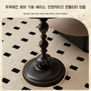 미국 복고풍 커피테이블 소파 사이드테이블 라이트 럭셔리 작은 침대 옆 코... 솔직 후기 | 실제 배치 사진 포함 - 상품 이미지 2