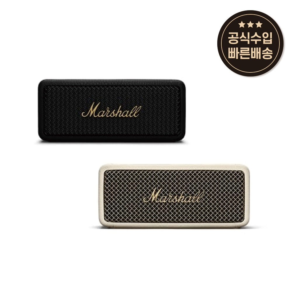 마샬 EmbertonⅡ 엠버튼 2 블루투스 스피커 (소비코 정품)