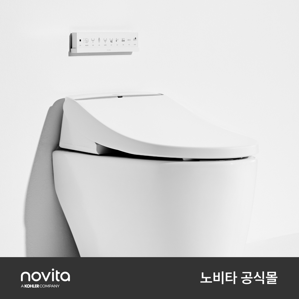 노비타 BD-H900HS 살균 프리미엄 자동 물내림 강력 방수 비데 시트커버 자동 개폐  (무료설치) - 상세 이미지 2