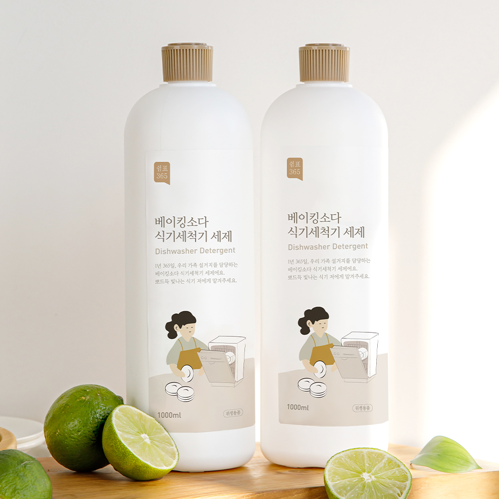 1+1 쉼표365 식기세척기 액체형 세제 1L 밀레 LG 삼성 SK 호환 식세기 세제 제품 이미지
