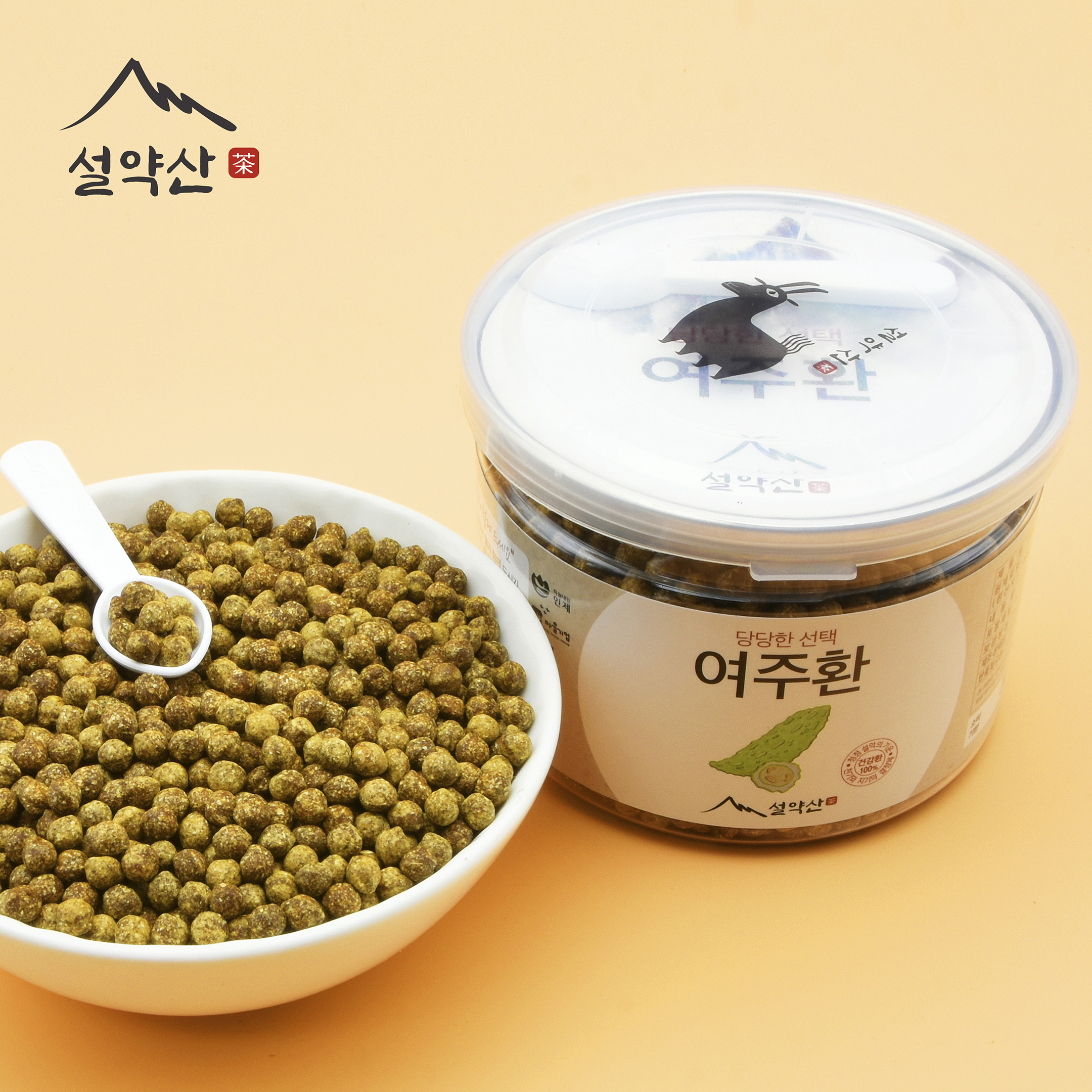 설약산 여주환 돼지감자환 200g 이미지 7