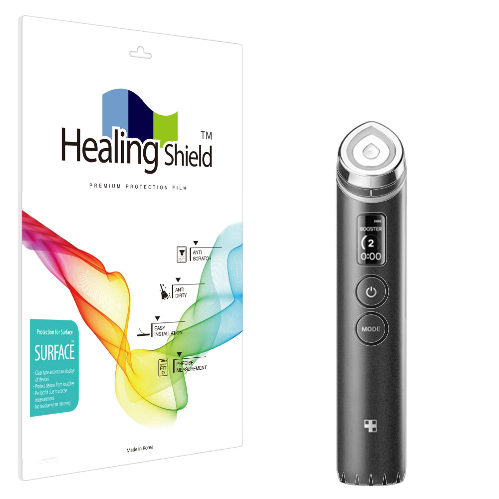 메디큐브 에이지알 부스터 프로 무광 외부보호필름 세트