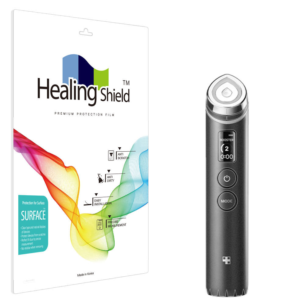 부스터 프로 무광 필름