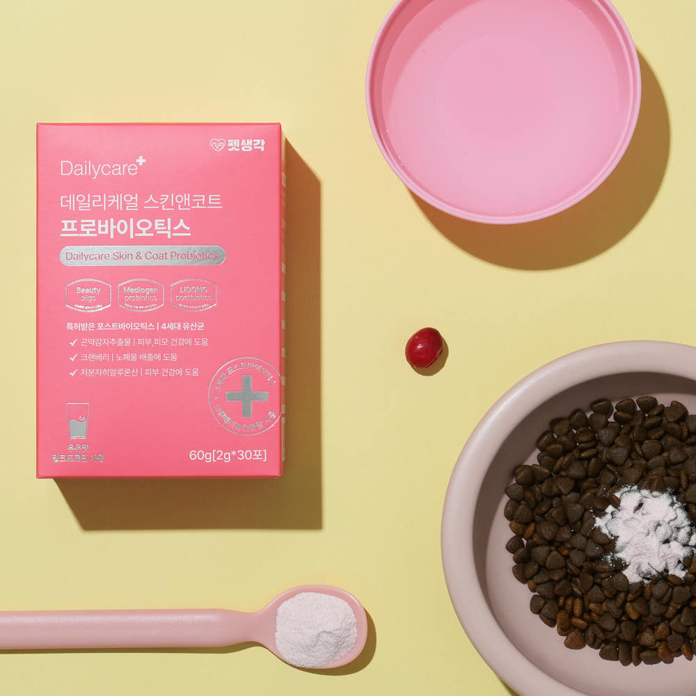 사료에 섞인 유산균
