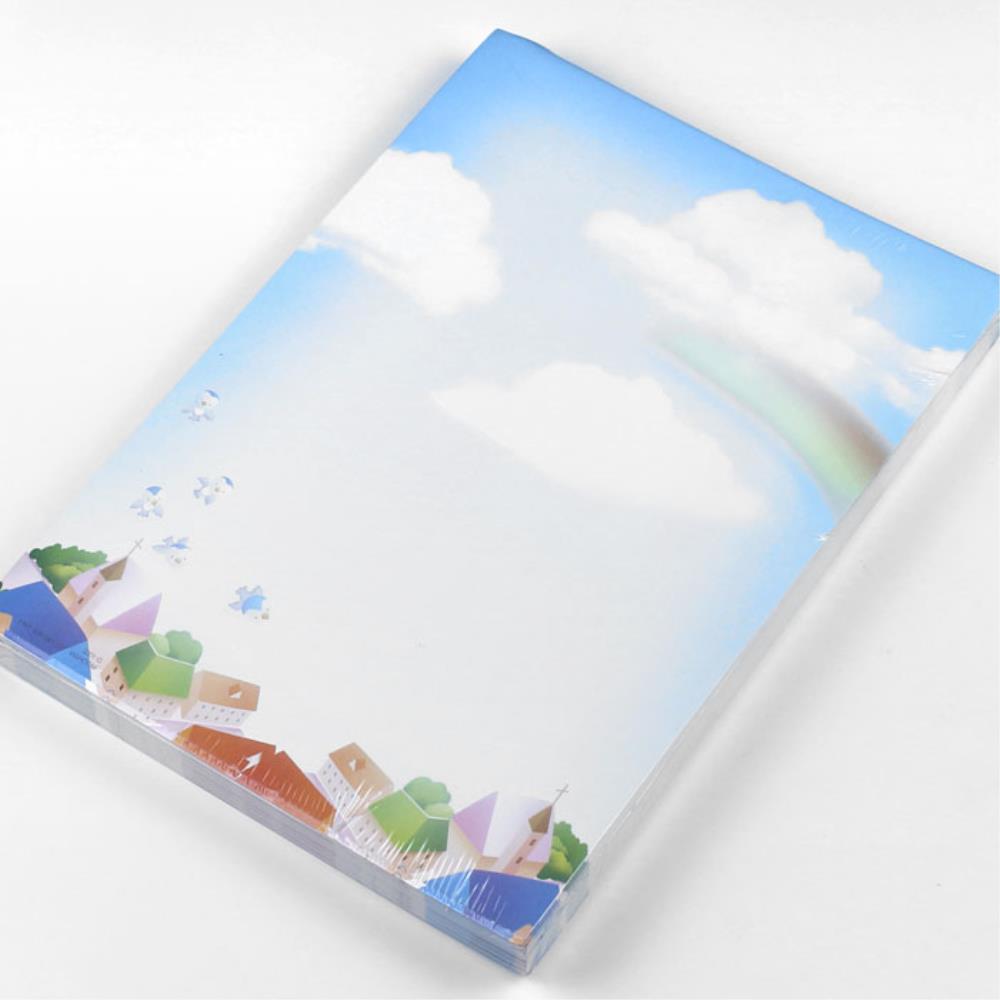 무지개 하늘그림 대용량 복사용지250P 초등학교 상장종이 : 쇼퍼스 파라다이스