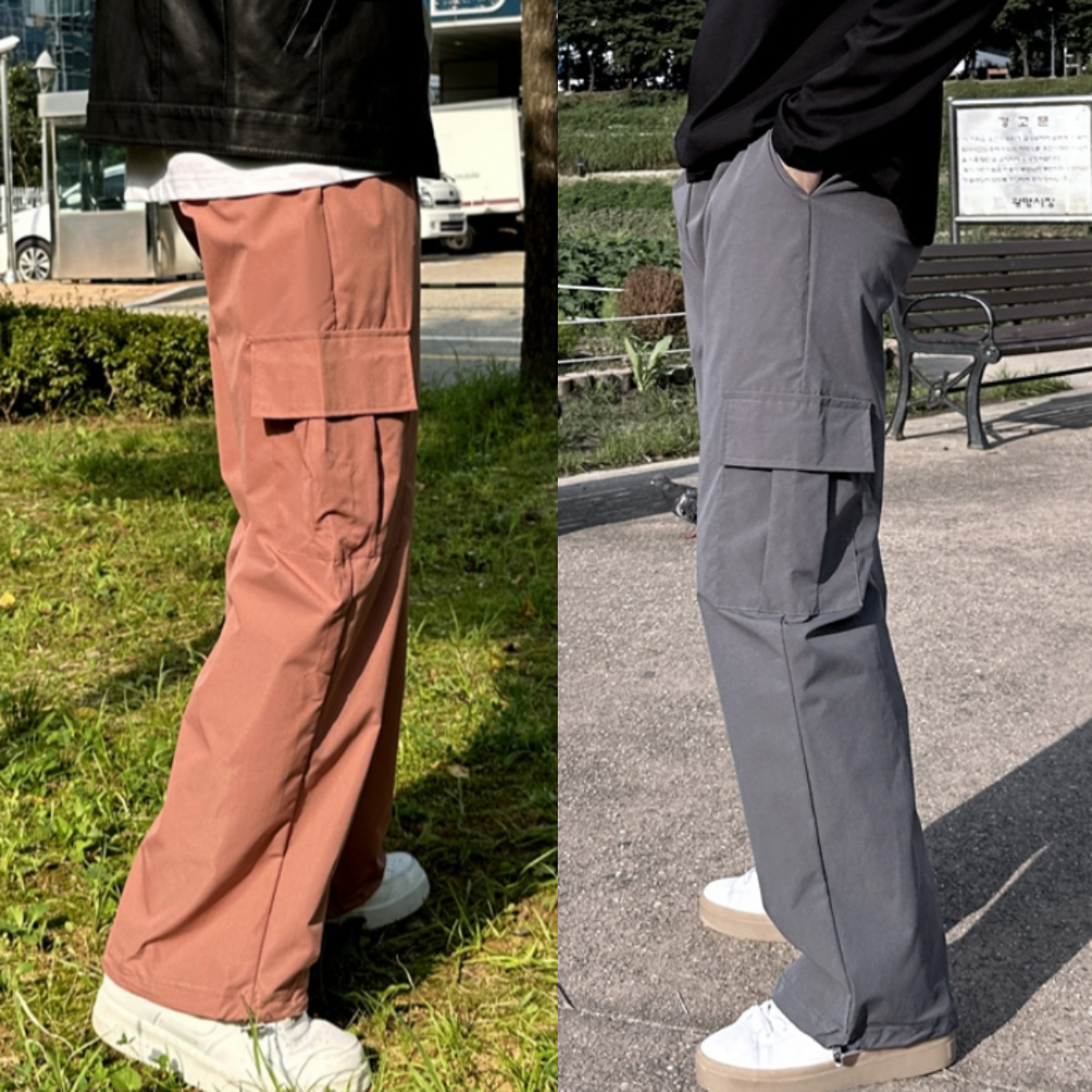 1+1 남자 립켄 봄 가을 바스락 와이드 스트링 카고 팬츠 - 상품 이미지