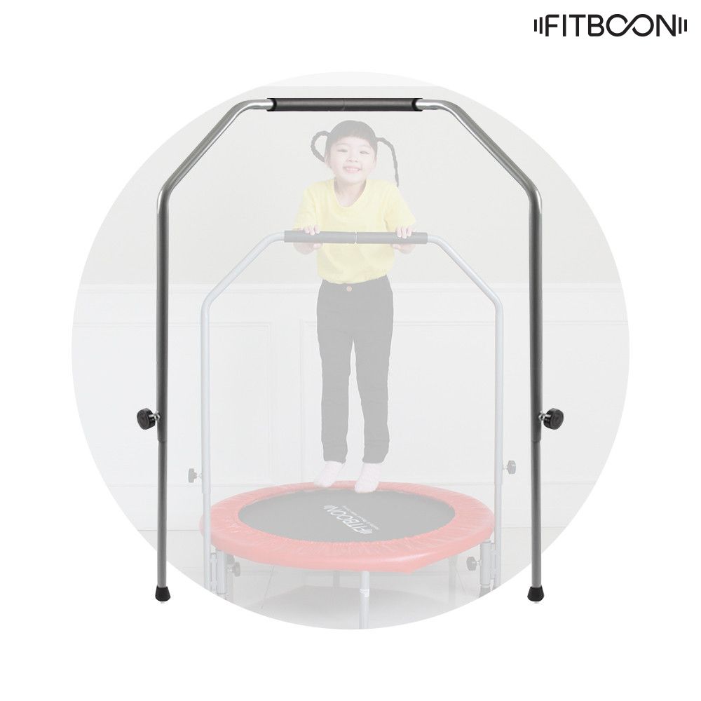 핏분 접이식 트램폴린 핸들손잡이 단품