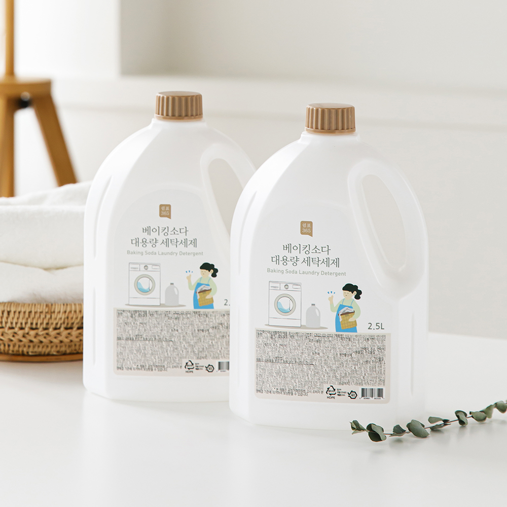 쉼표365 베이킹소다 세탁세제 2.5L 4개 액체 대용량 중성 일반 드럼 세탁기 빨래