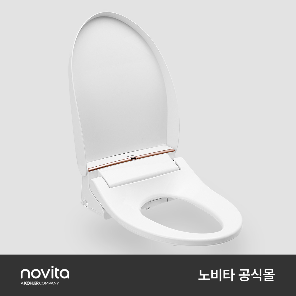 노비타 BD-H900HC 살균 프리미엄 자동 물내림 강력 방수 비데 시트커버 자동 개폐 (무료설치) 이미지 8