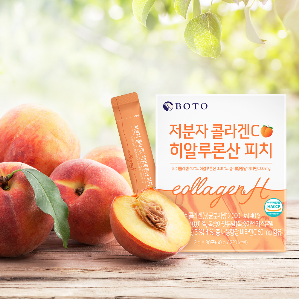 보뚜 저분자 콜라겐C 히알루론산 피치 2g 30포, 2개 - 상세 이미지 2