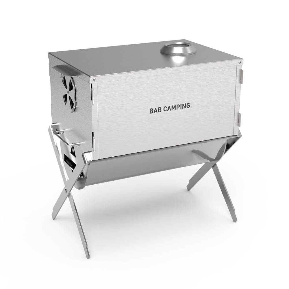 밥캠핑 엑스그릴 컴팩트 접이식 숯불 바베큐그릴 불멍 캠핑화로대