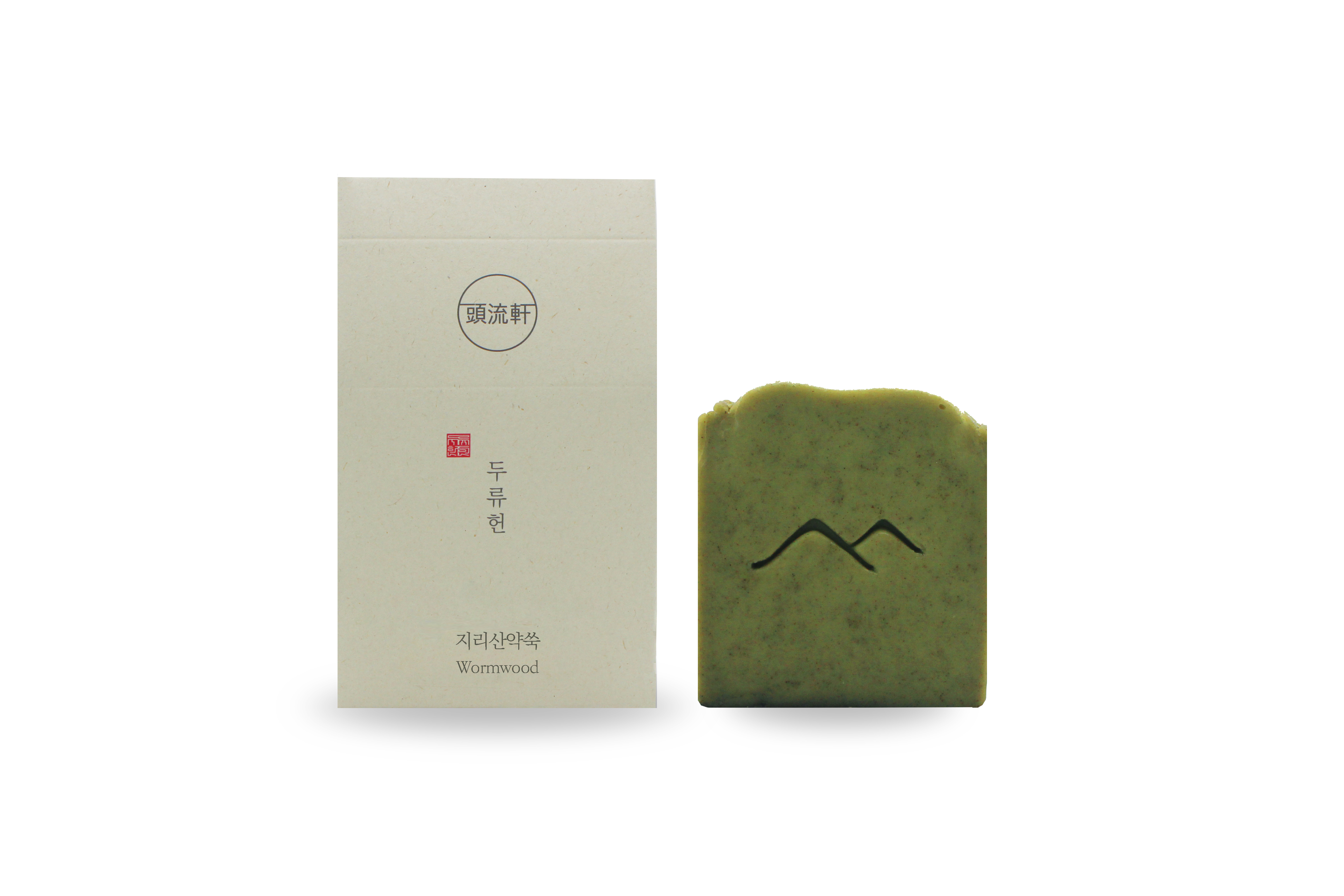 두류헌 진정 보습 지리산 약쑥 비누 클렌징비누 - 메인 이미지
