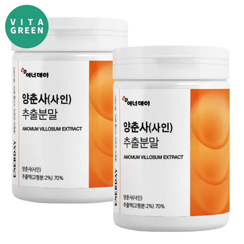 양춘사 추출 분말 사인 가루 70% 함유 파우더 460g - 메인 이미지