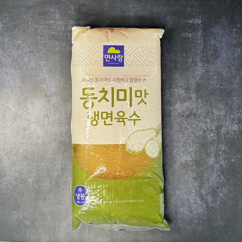 면사랑 냉동 동치미맛 냉면육수 5kg x 2개 업소용