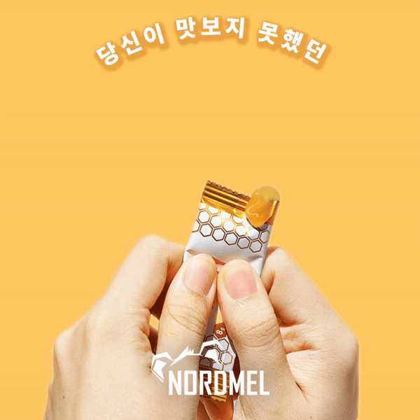 노르드멜 허니스틱 치즈처럼 쫀득하고 부드러운 100% 천연꿀 3박스(8g x 30개입) 이미지 4
