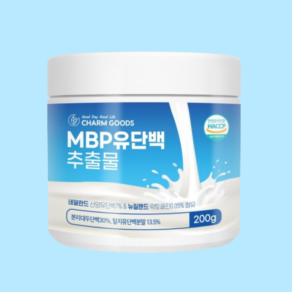 엠비피 MBP 유단백 산양유 가루 분말