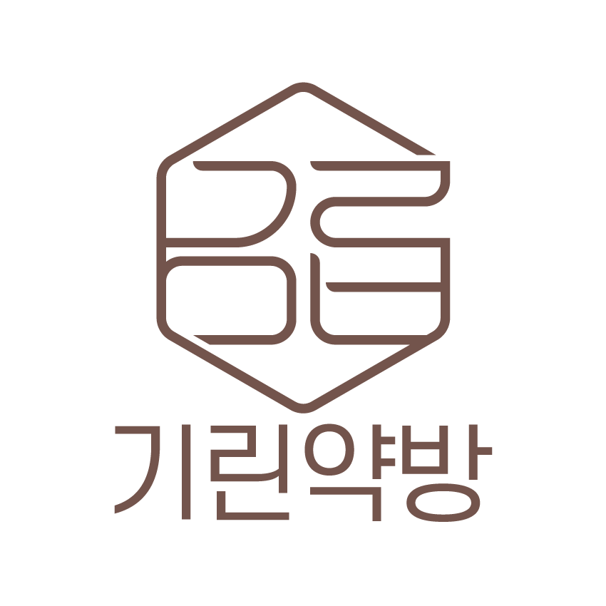 기린약방 스토어 로고