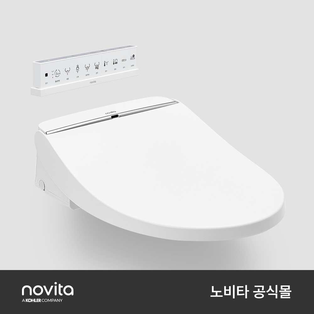 노비타 BD-H900HS 살균 프리미엄 자동 물내림 강력 방수 비데 시트커버 자동 개폐  (무료설치) - 상세 이미지 4
