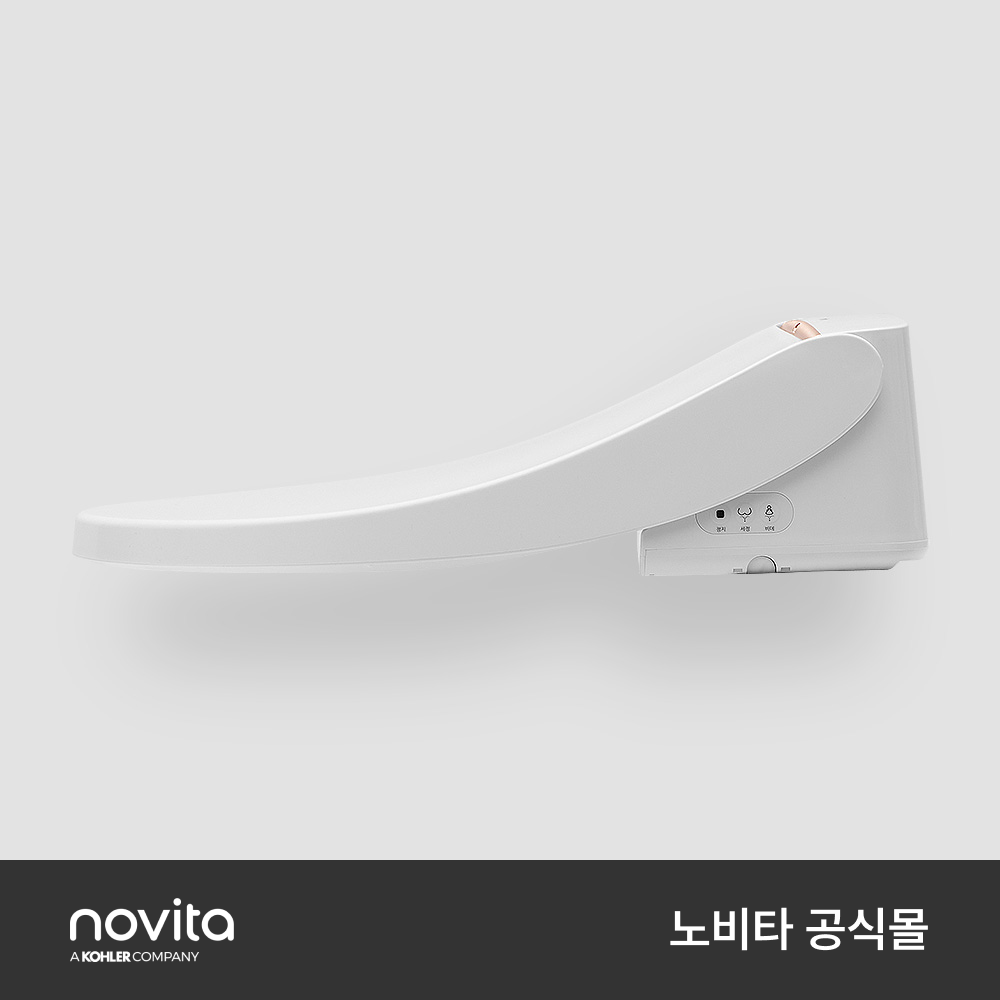 노비타 BD-H900HC 살균 프리미엄 자동 물내림 강력 방수 비데 시트커버 자동 개폐 (무료설치) - 상세 이미지 3