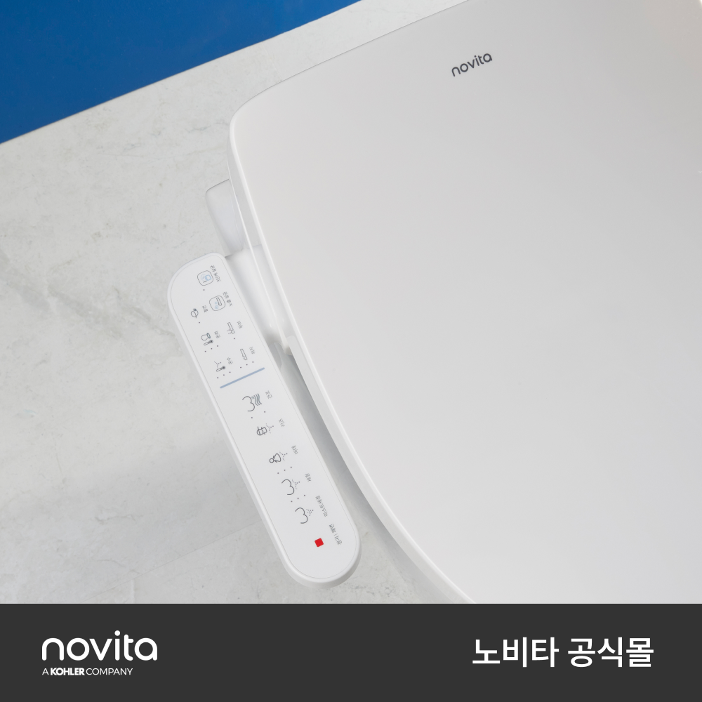 노비타 IPX5 3단계 살균 강력 방수 직수 공기방울 세정 비데 BD-H510E0 자가설치 - 상세 이미지 3