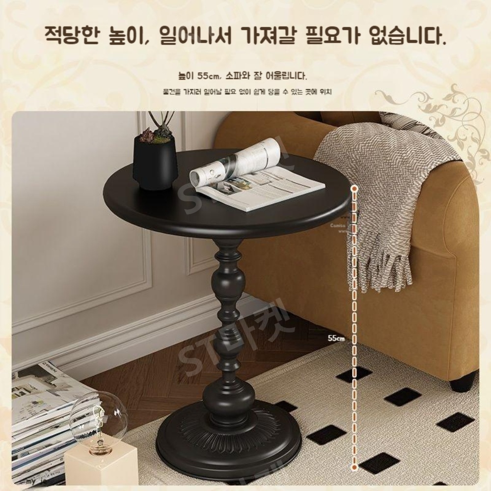 미국 복고풍 커피테이블 소파 사이드테이블 라이트 럭셔리 작은 침대 옆 코너 원형 테이블 이미지 4