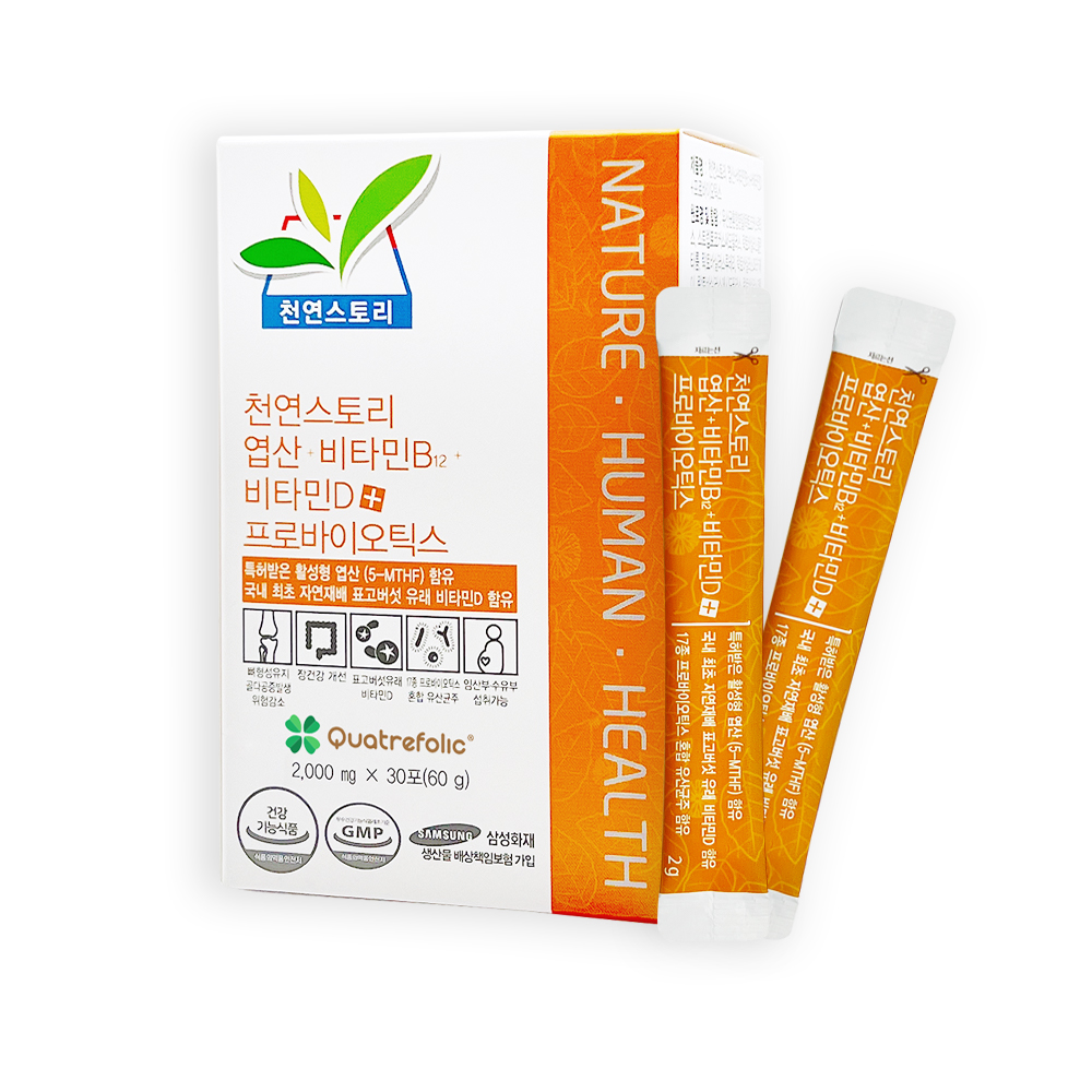 천연 스토리 임산부 멀티 활성엽산 1box 30포, 부부, 임신 준비, 초기, 남자 엽산제