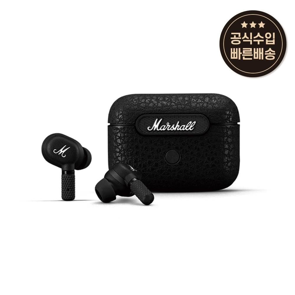 마샬 MOTIF A.N.C 모티프 블루투스 이어폰 (소비코 정품)