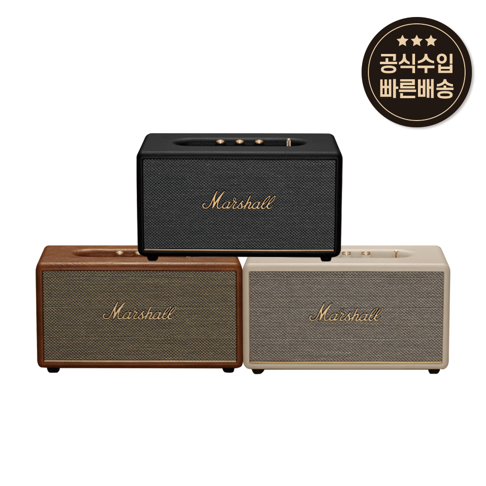 [마샬] STANMORE 스탠모어3 블루투스 스피커 (소비코 정품)