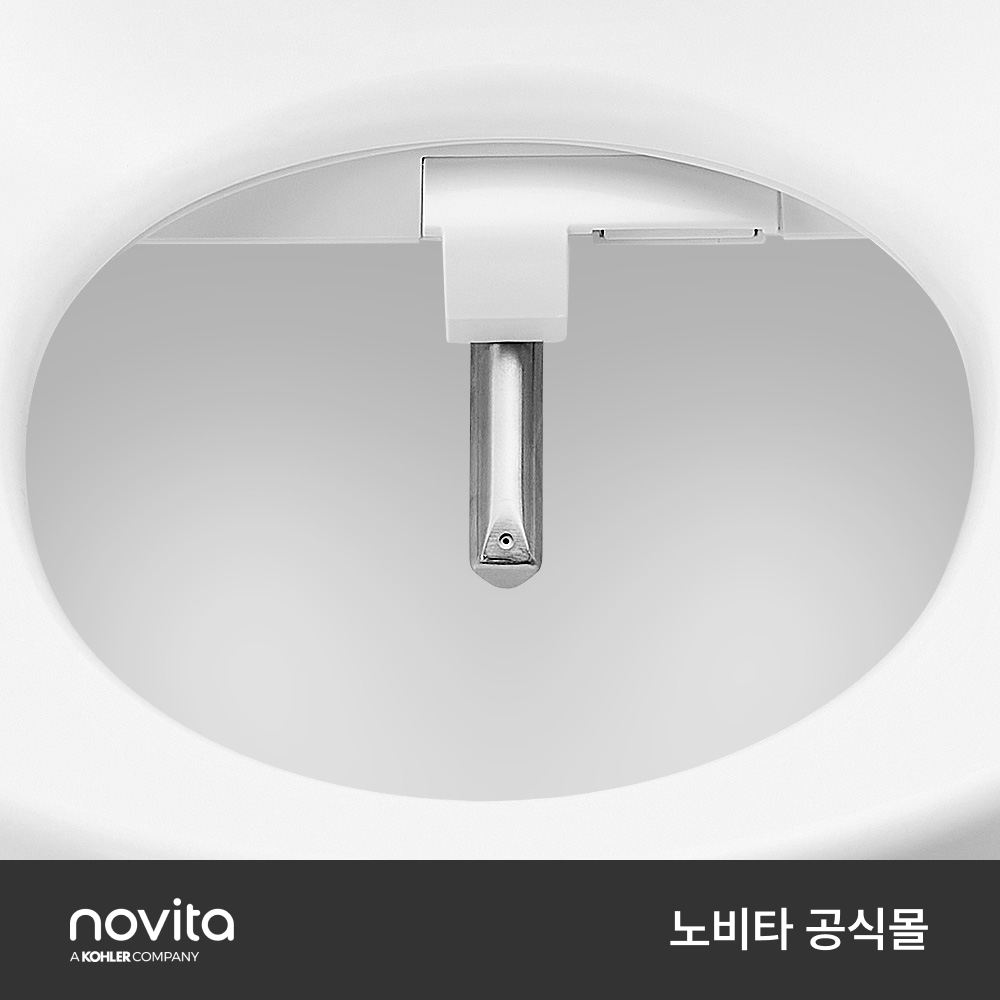 노비타 BD-H900HC 살균 프리미엄 자동 물내림 강력 방수 비데 시트커버 자동 개폐 (무료설치) - 상세 이미지 2