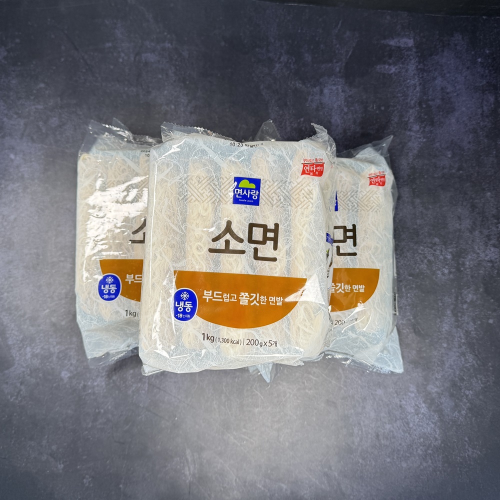 면사랑 냉동소면 국수소면 옛날국수 업소용 200g x 5개 1kg, 1개 - 상세 이미지 3