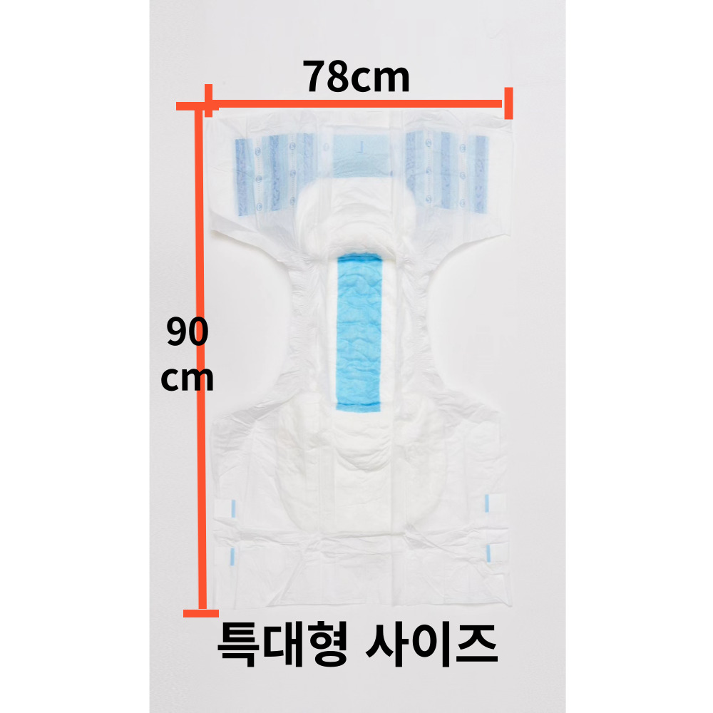 안샘 성인용기저귀 팬티형 대형 60x120cm, 80개입 이미지 3