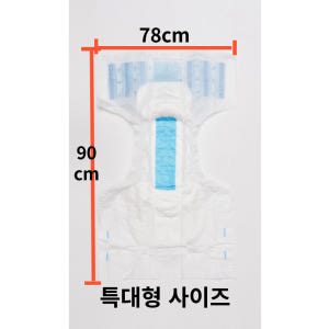 안샘 성인용기저귀 팬티형 대형 60x120cm, 80개입 실사용 후기 | 효과 있을까? - 상품 이미지 3