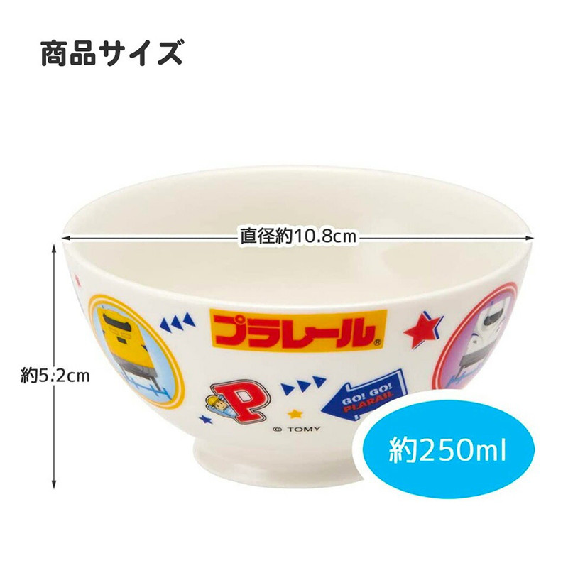 스케이터 산리오 헬로키티 캐릭터 도자기 밥공기 250ml CHRB1 - 주방·식기 - 하카타몰
