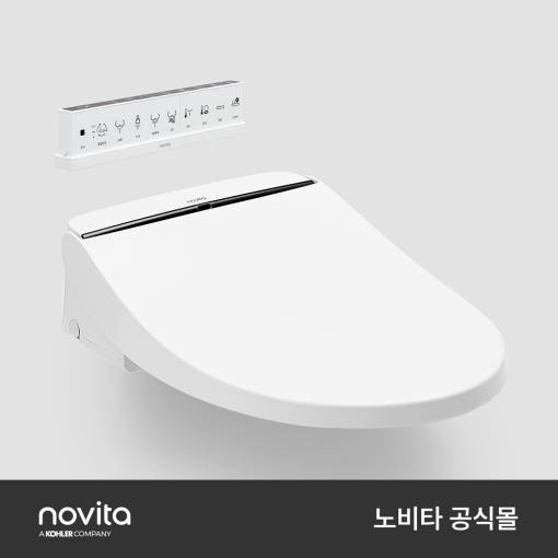 노비타 비데