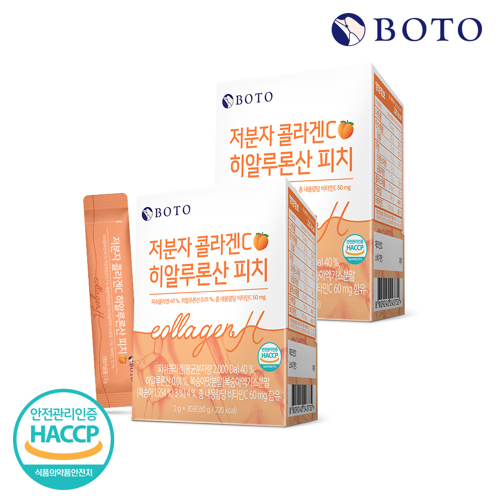 보뚜 저분자 콜라겐C 히알루론산 피치 2g 30포, 2개 - 상품 이미지