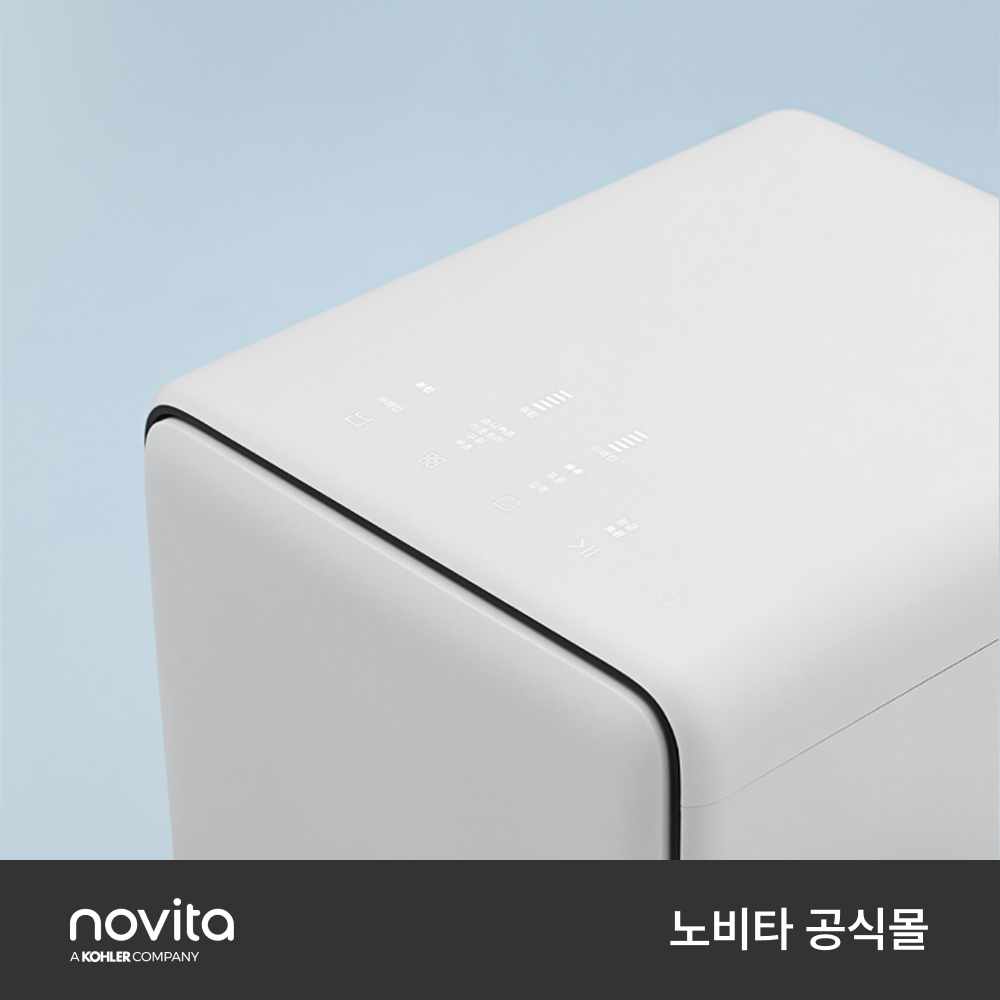 노비타 NSM-R5A0G 슈매니저 2단신발건조기 신발관리기 단화 장화 운동화 탈취 슈케어 - 상세 이미지 5