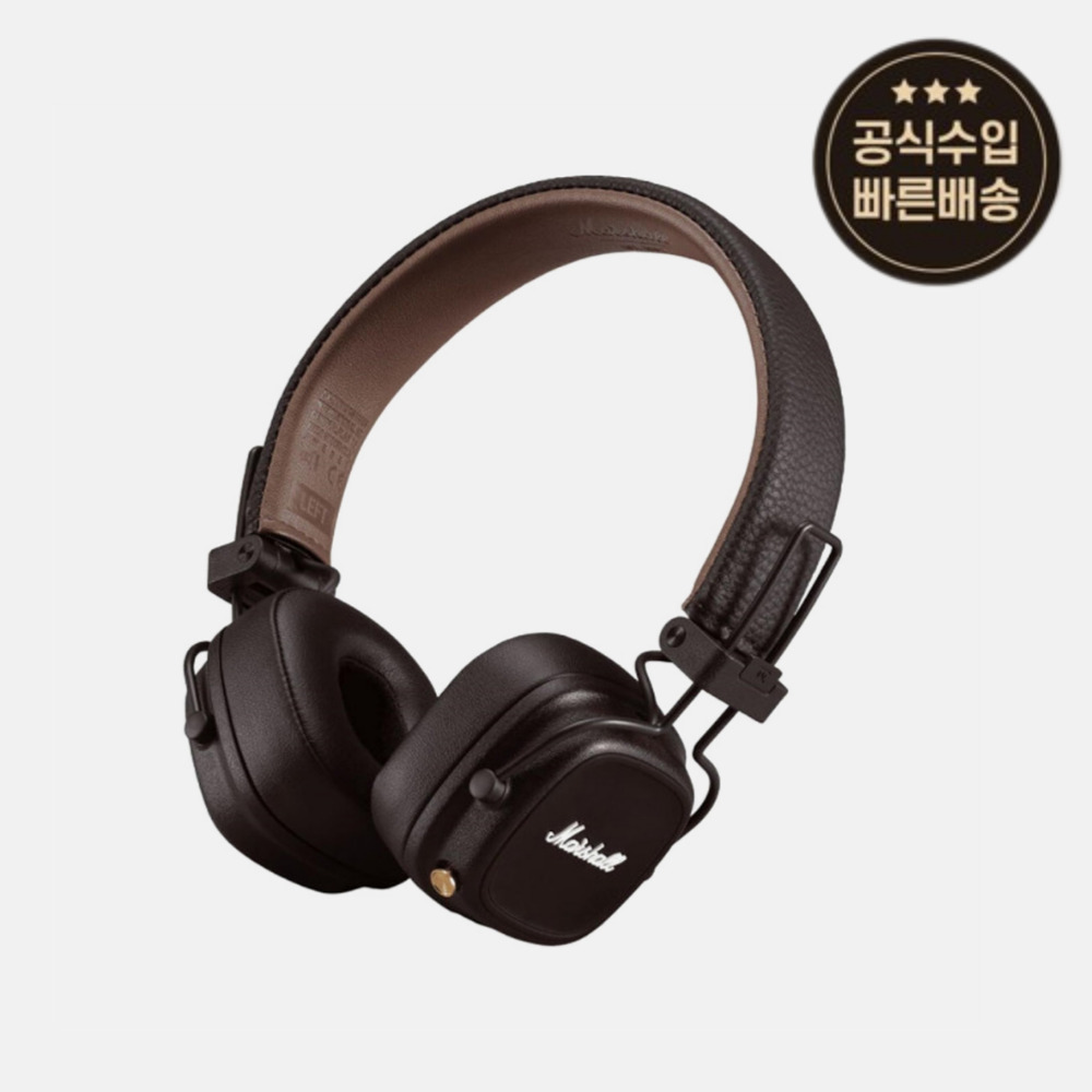 마샬 MAJOR 4 메이저 4 블루투스 헤드폰 (소비코 정품)