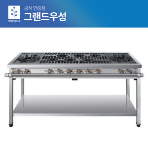 우성 업소용 간택기 가스렌지 화구 LNG 도시가스 중화 간텍기 낮은 렌지... 개봉기 | 실사용 후기 - 상품 이미지 2