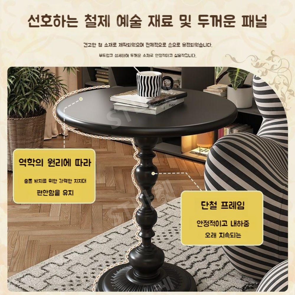 미국 복고풍 커피테이블 소파 사이드테이블 라이트 럭셔리 작은 침대 옆 코너 원형 테이블 이미지 3