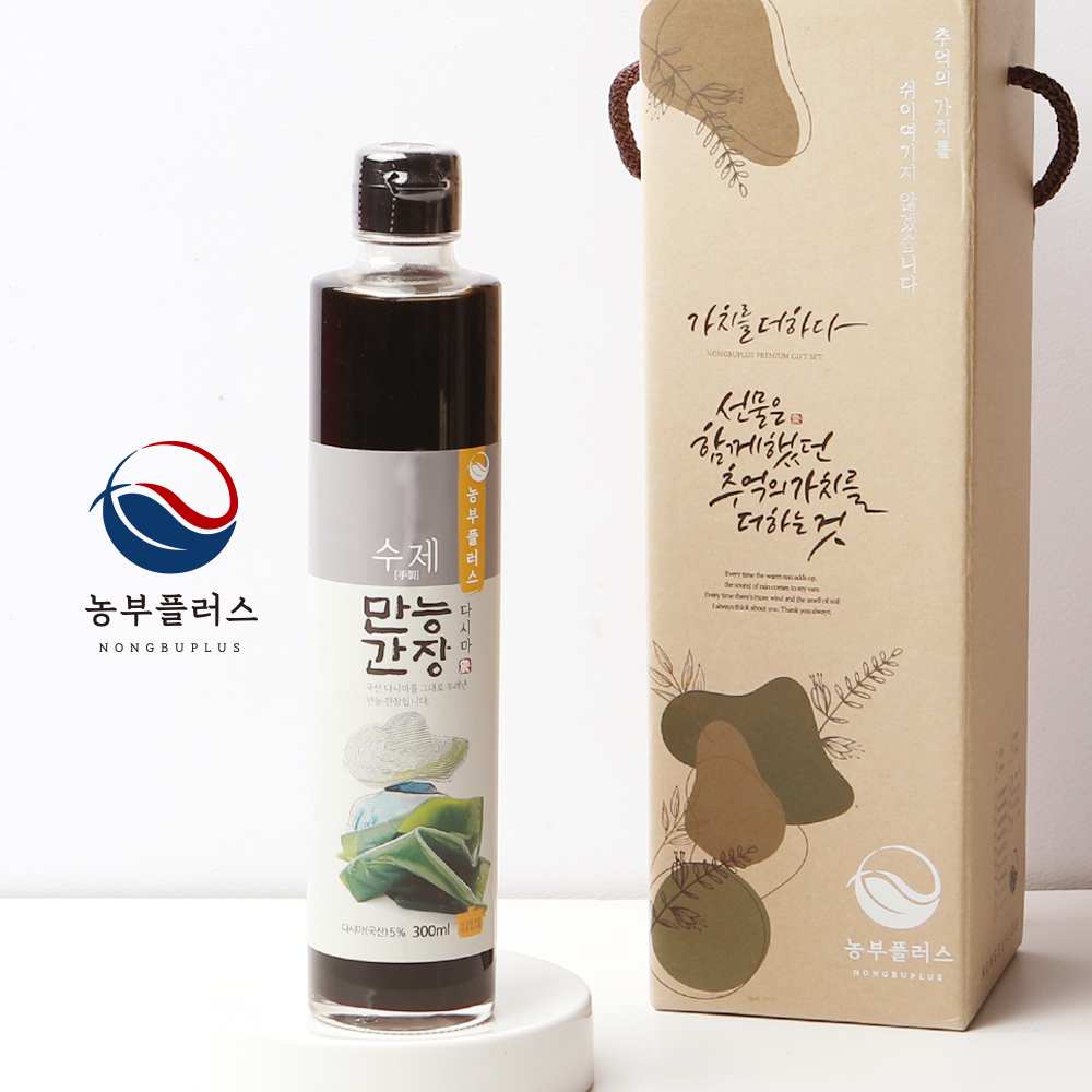 농부플러스 다시마만능간장 300ml 1병 선물세트 - 상세 이미지 5
