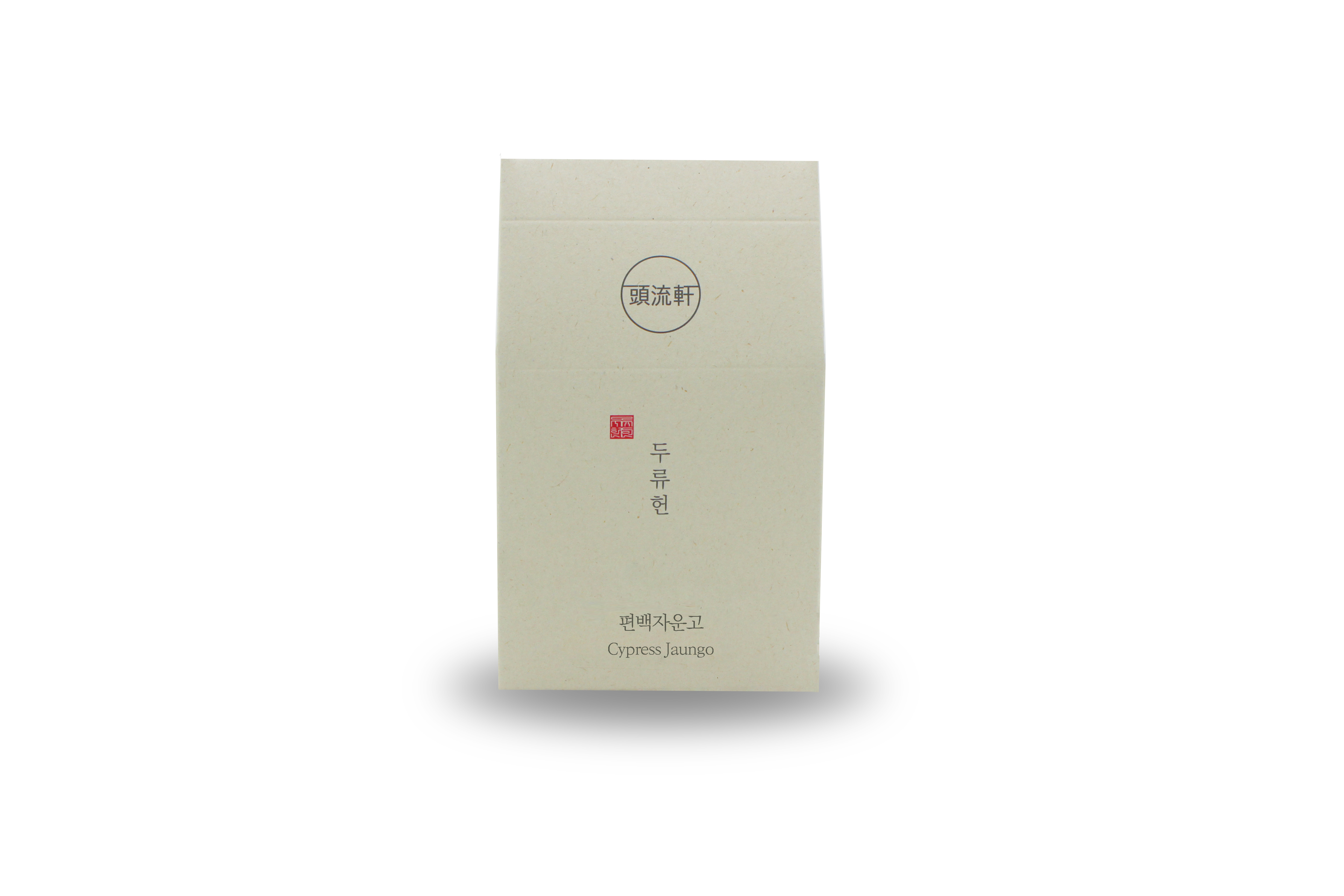 편백 자운고 수제비누 클렌징비누 - 상세 이미지 2