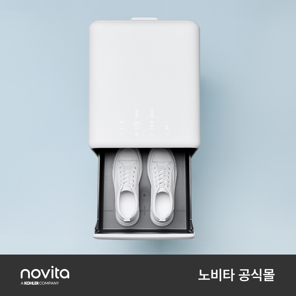 노비타 NSM-R5A0G 슈매니저 2단신발건조기 신발관리기 단화 장화 운동화 탈취 슈케어 - 상세 이미지 4