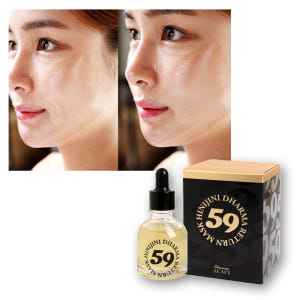 egf 콜라겐 마스크 리프팅 모공수축 주름개선 잔주름 피부탄력 턴오버 안... 솔직 후기 | 피부 타입별 분석 - 상품 이미지 1