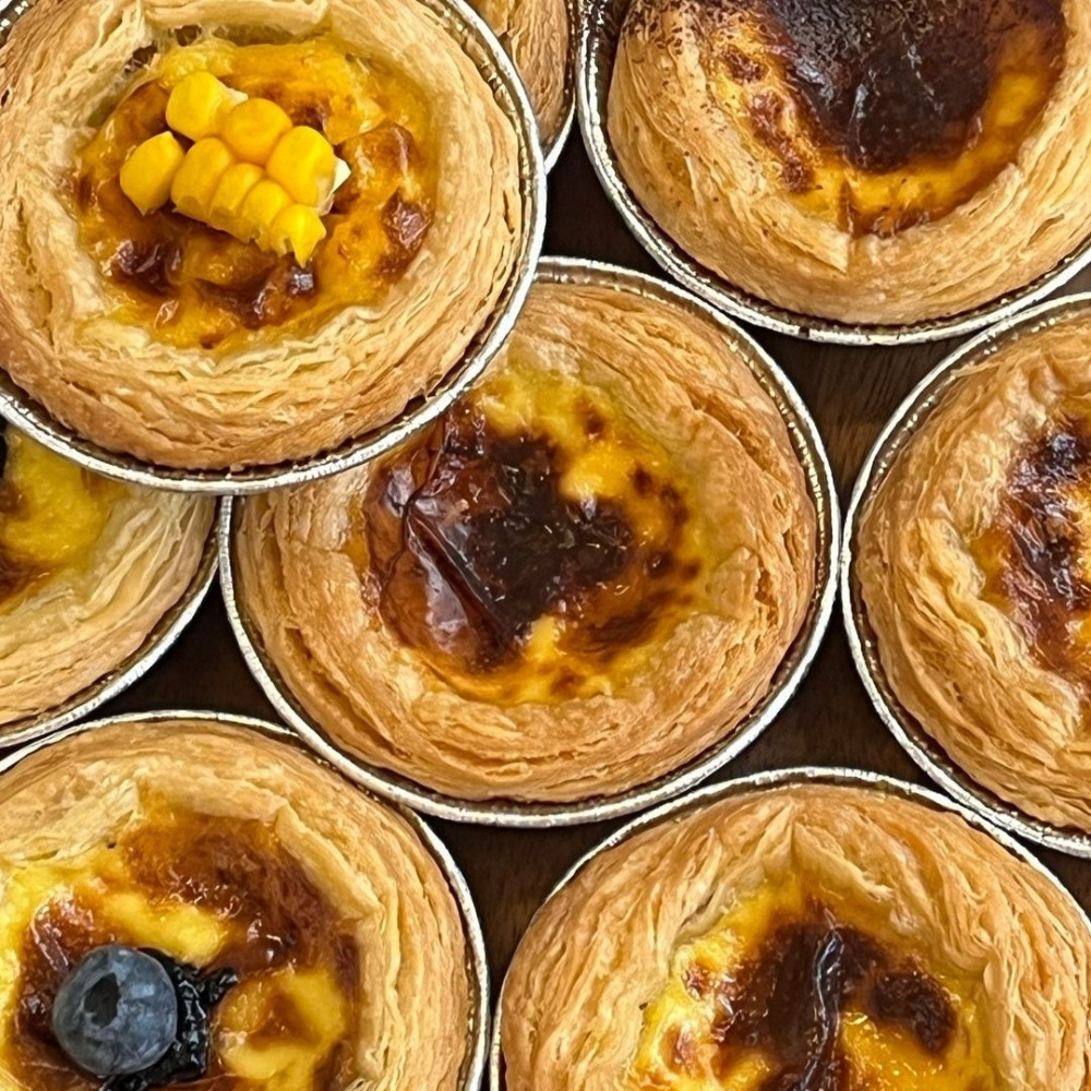 에그타르트 만들기 냉동 페스츄리 생지 필링 타르트생지 파이