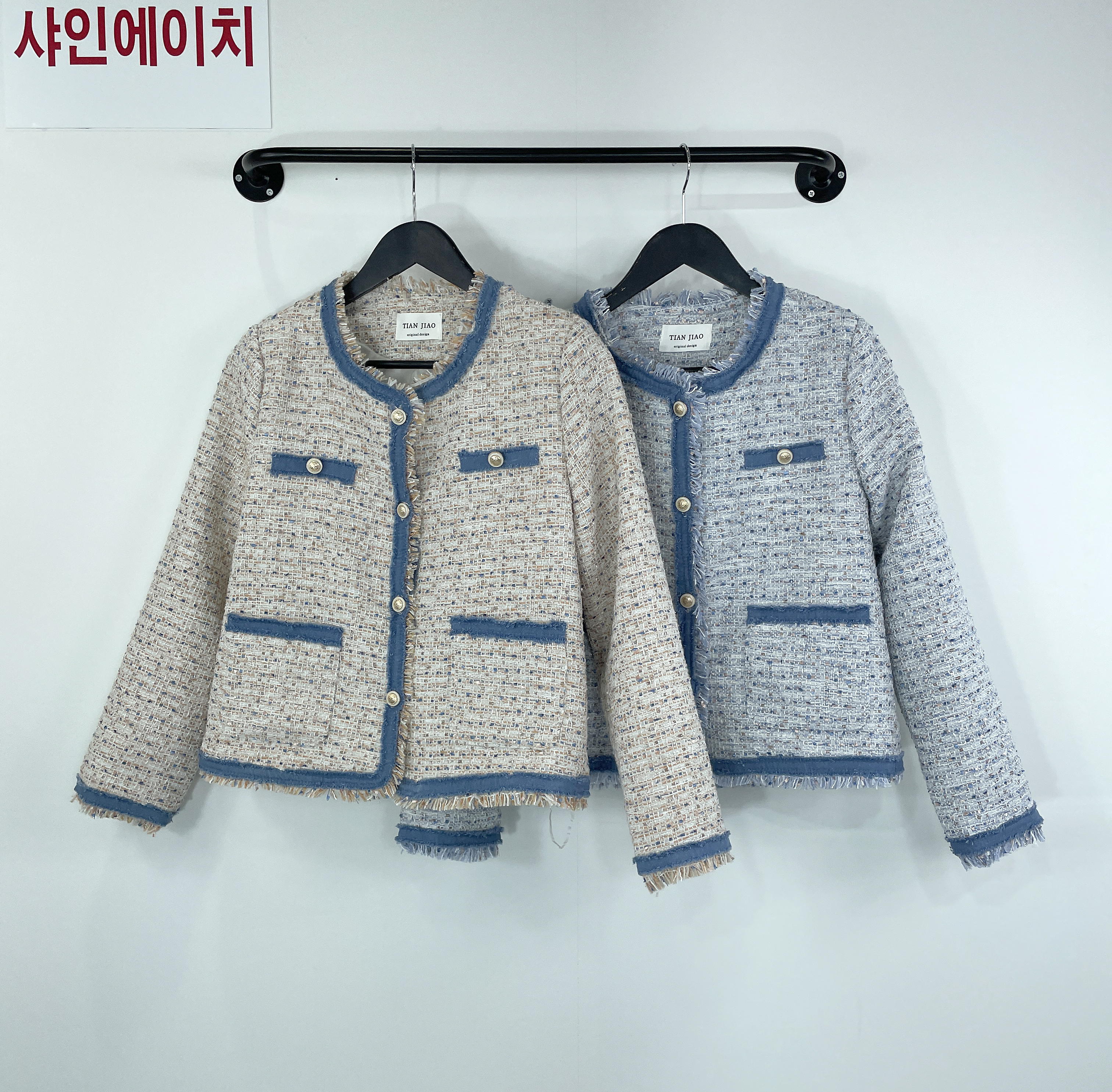 여성 오로라펄 데님배색 트위드 숏자켓 간절기 봄아우터 여자여자몰 이미지 3