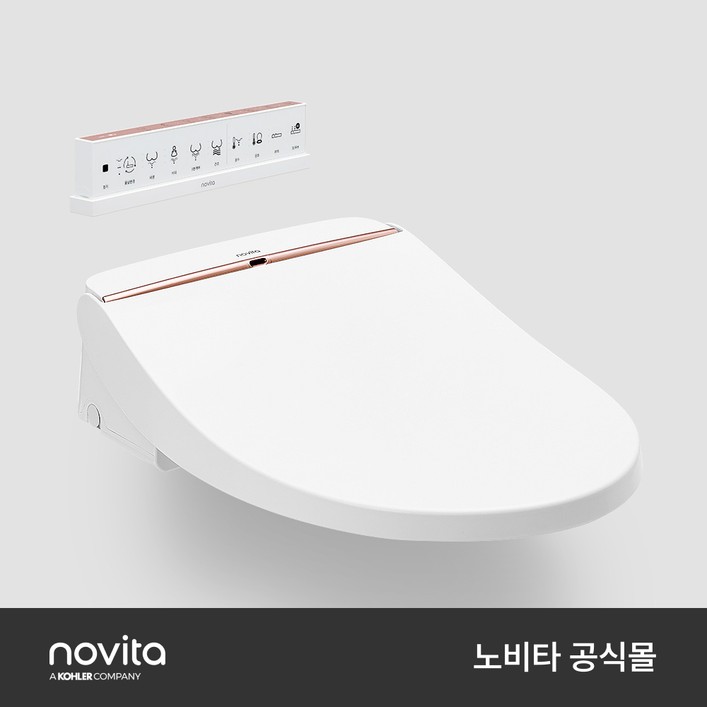 노비타 BD-H900HC 살균 프리미엄 자동 물내림 강력 방수 비데 시트커버 자동 개폐 (무료설치) - 상세 이미지 4