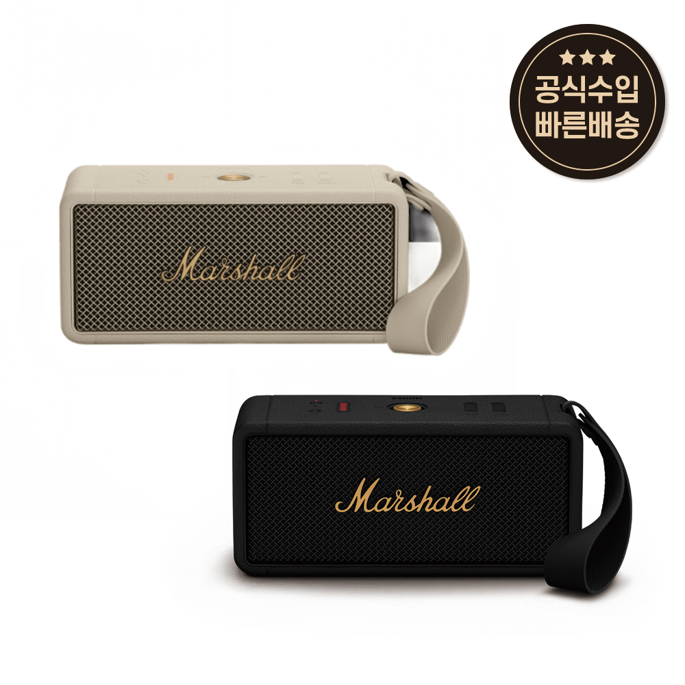 [마샬] Middleton 미들톤 휴대용 블루투스 스피커 (소비코 정품)