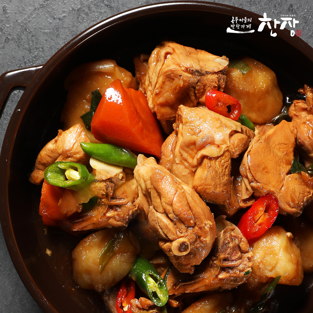 찬장 간장 찜닭 2인분 1000g : 반찬가게찬장